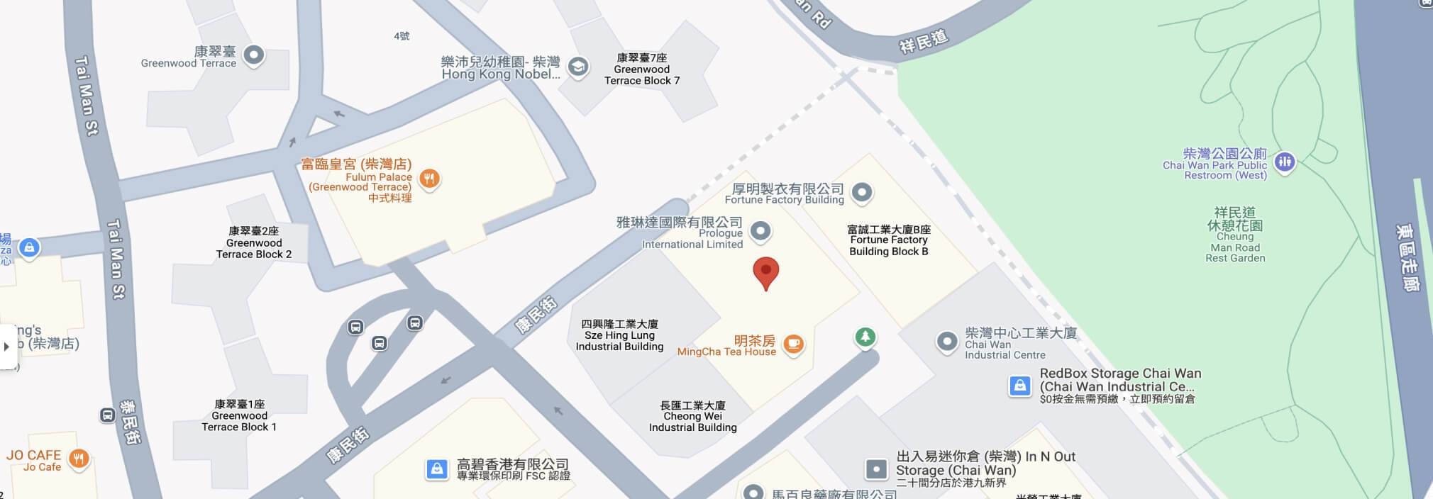 Fortune Factory Building